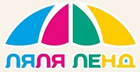 Ляляленд